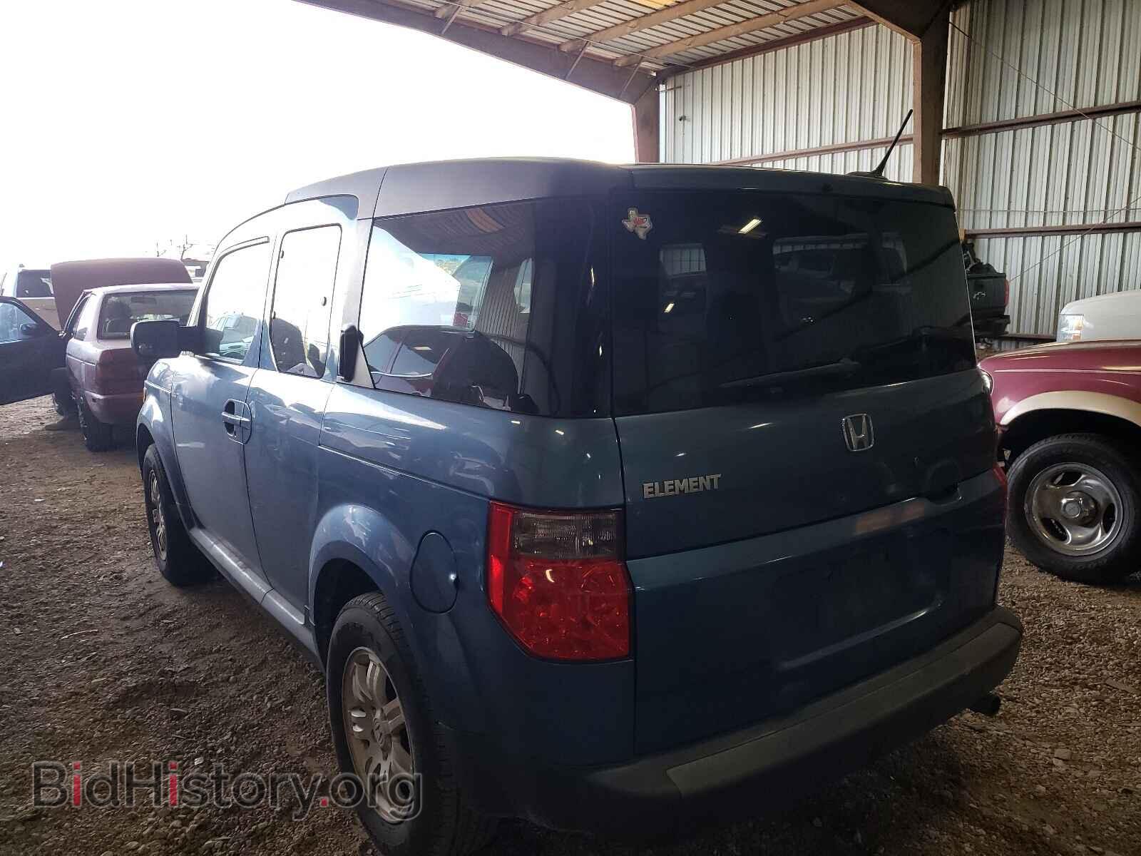 2008 HONDA ELEMENT - VIN: 5J6YH187X8L001583 - Фото 3