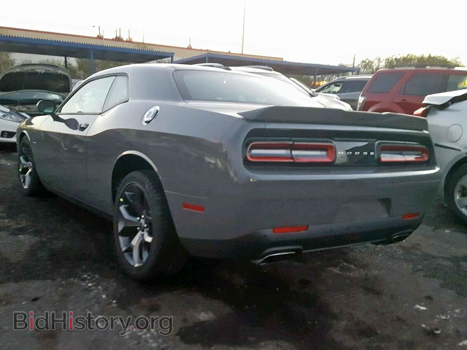 2019 DODGE CHALLENGER - VIN: 2C3CDZBT4KH529886 - Фото 3