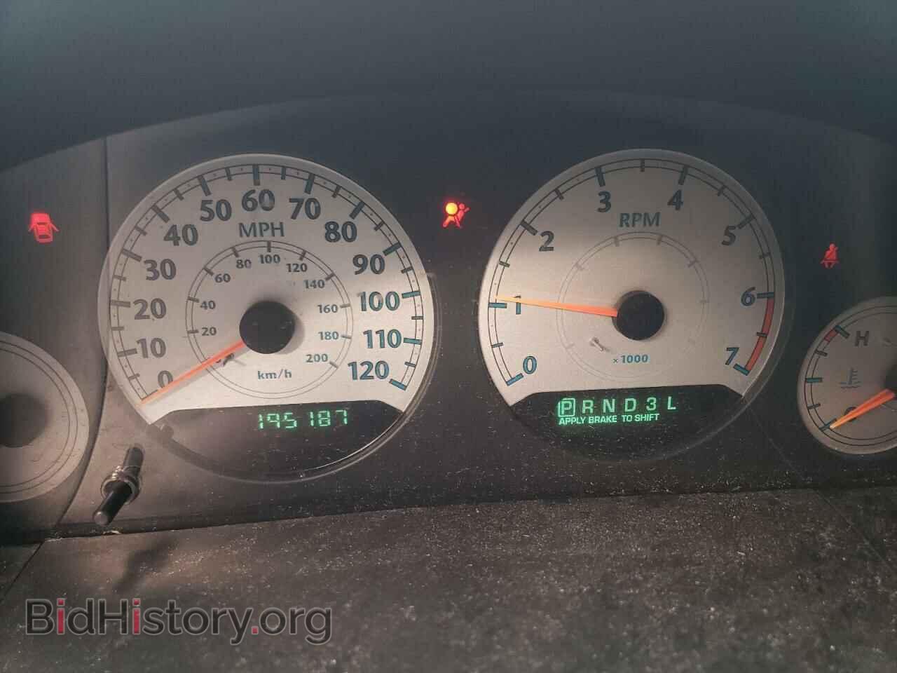 2006 CHRYSLER MINIVAN - VIN: 1A4GP44R46B609934 - Фото 9