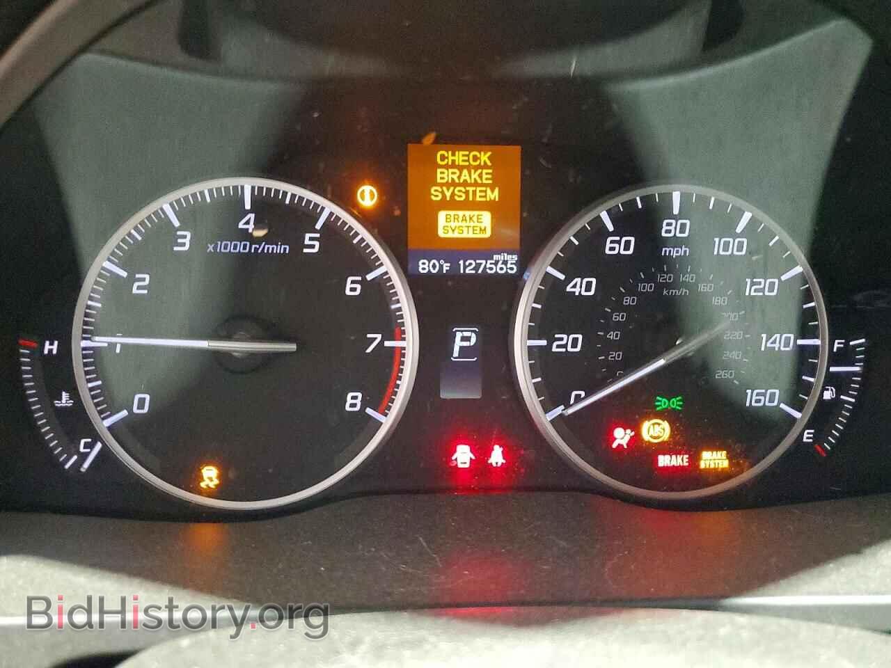 2015 ACURA RDX - VIN: 5J8TB4H55FL026908 - Photo 9