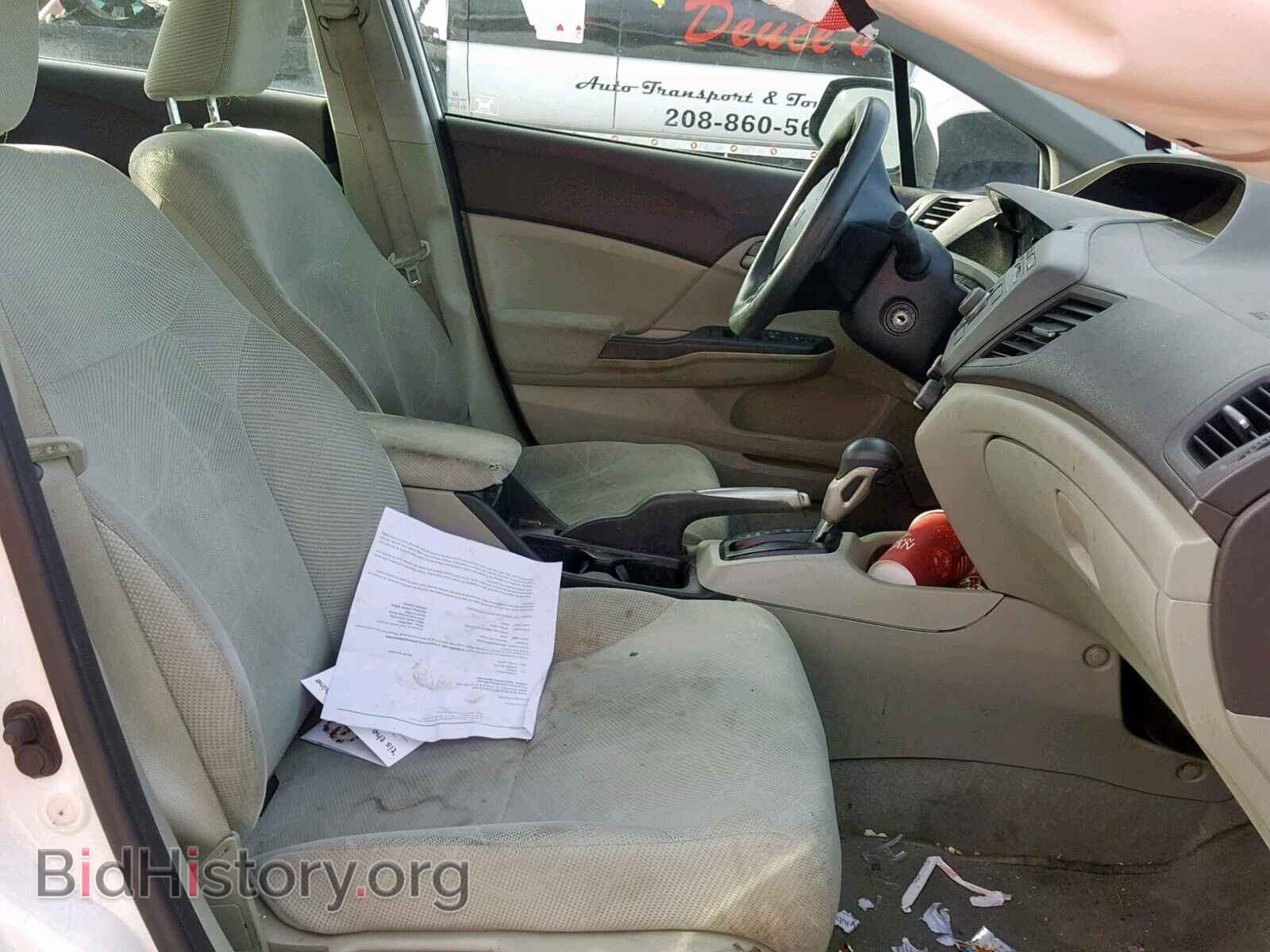 2012 HONDA CIVIC - VIN: 2HGFB2F60CH322845 - Фото 5