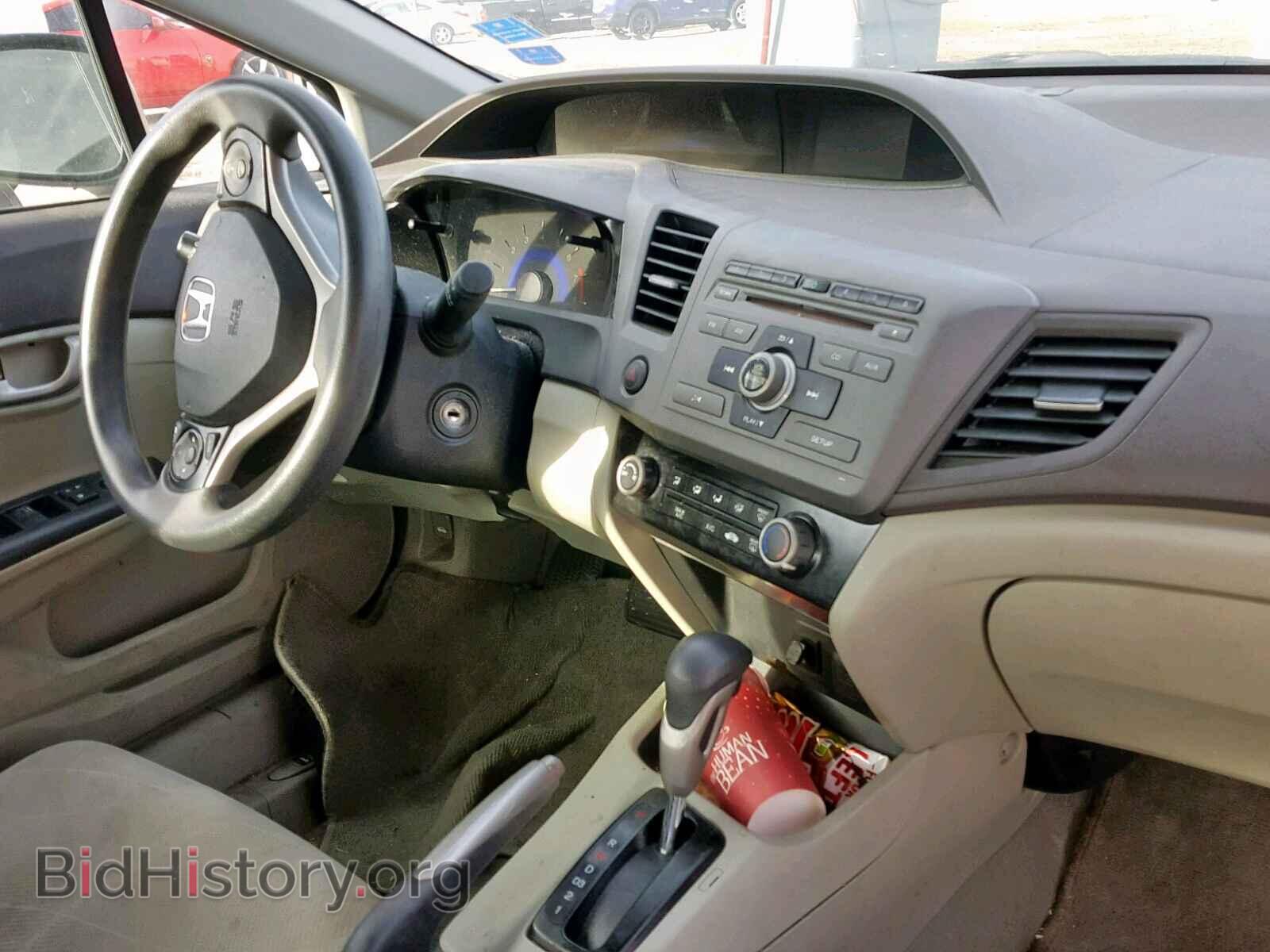 2012 HONDA CIVIC - VIN: 2HGFB2F60CH322845 - Фото 9