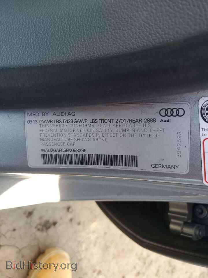 2014 AUDI A7 - VIN: WAU2GAFC5EN058396 - Фото 12