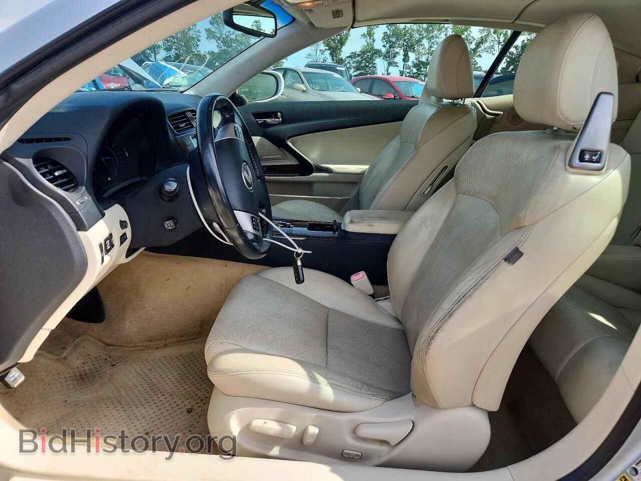 2012 LEXUS IS - VIN: JTHFF2C2XC2524328 - Photo 7