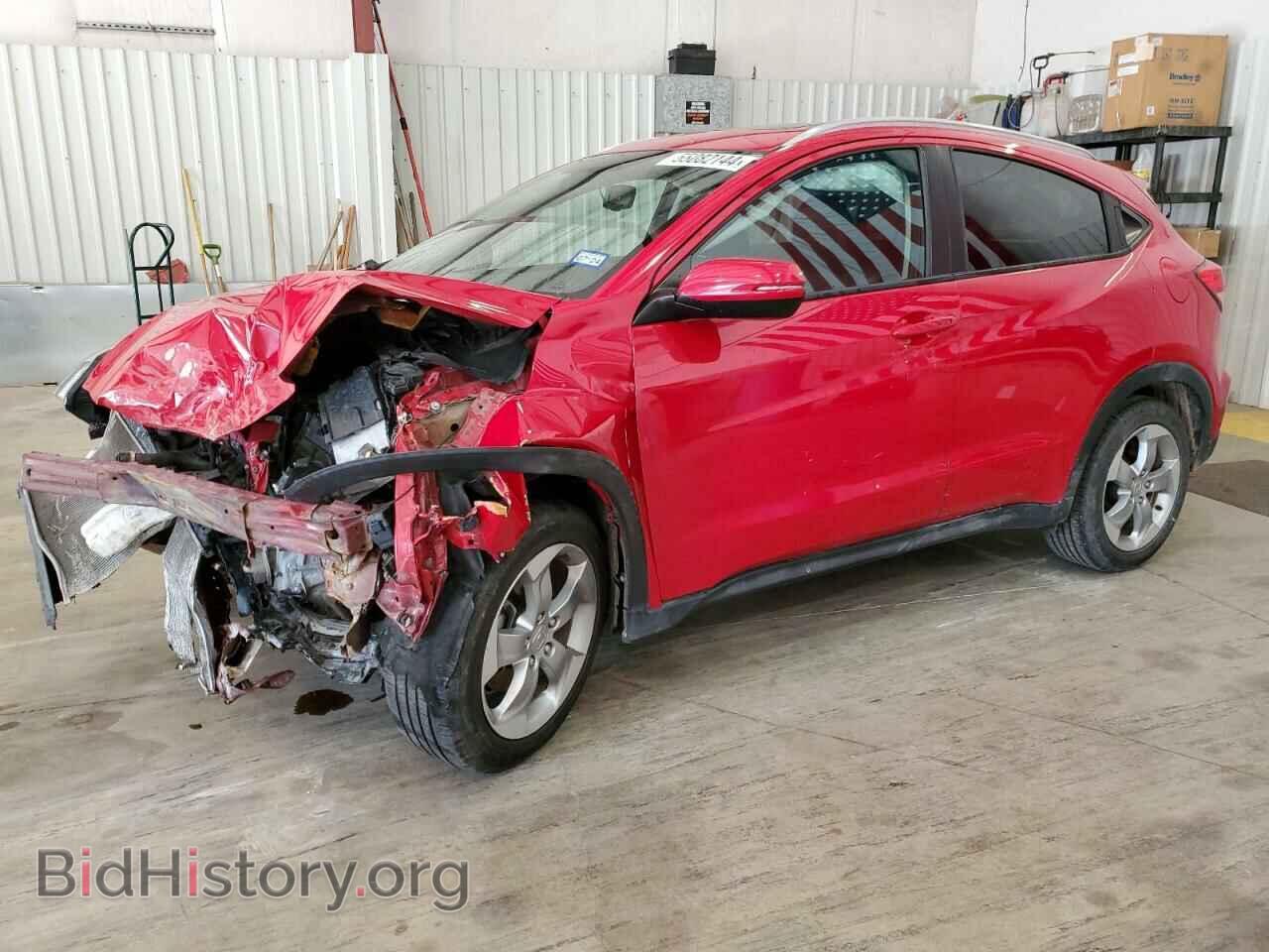 Photo 3CZRU5H71HM716807 - HONDA HR-V 2017