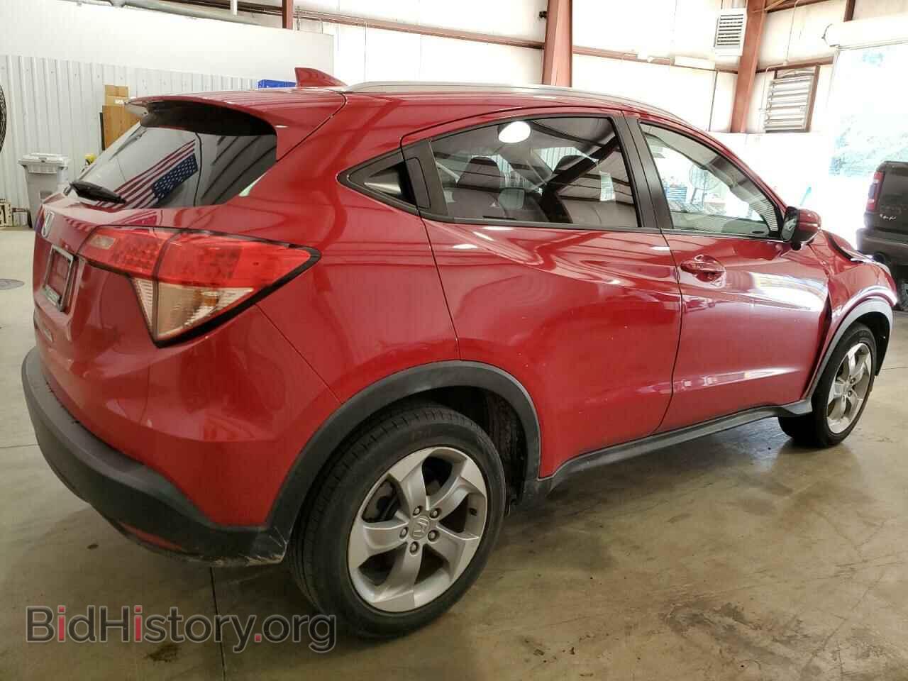 2017 HONDA HR-V - VIN: 3CZRU5H71HM716807 - Фото 3
