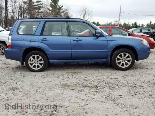 2008 SUBARU FORESTER - VIN: JF1SG65678H725716 - Фото 9