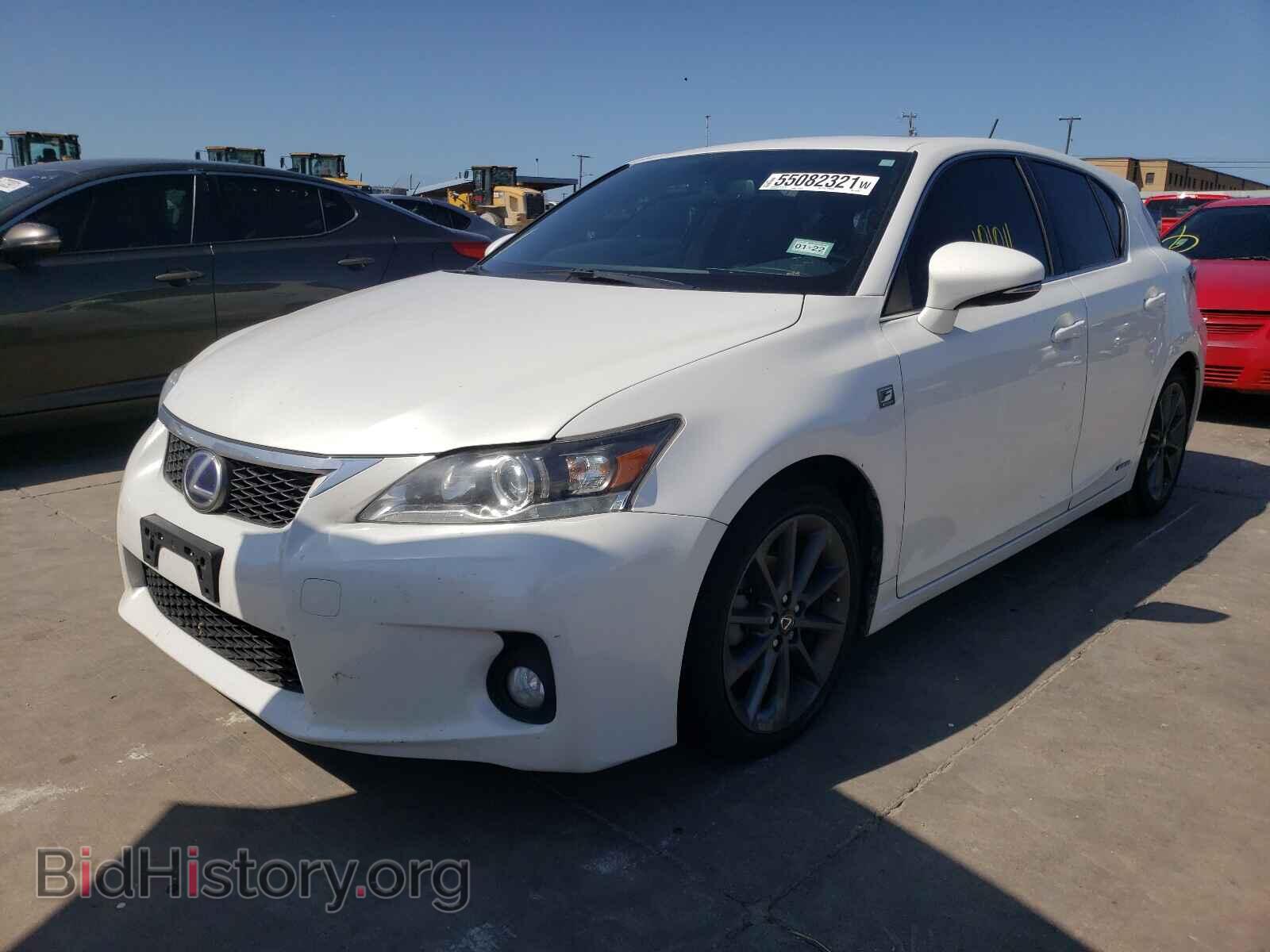 2012 LEXUS CT 200 - VIN: JTHKD5BH6C2055492 - Фото 2