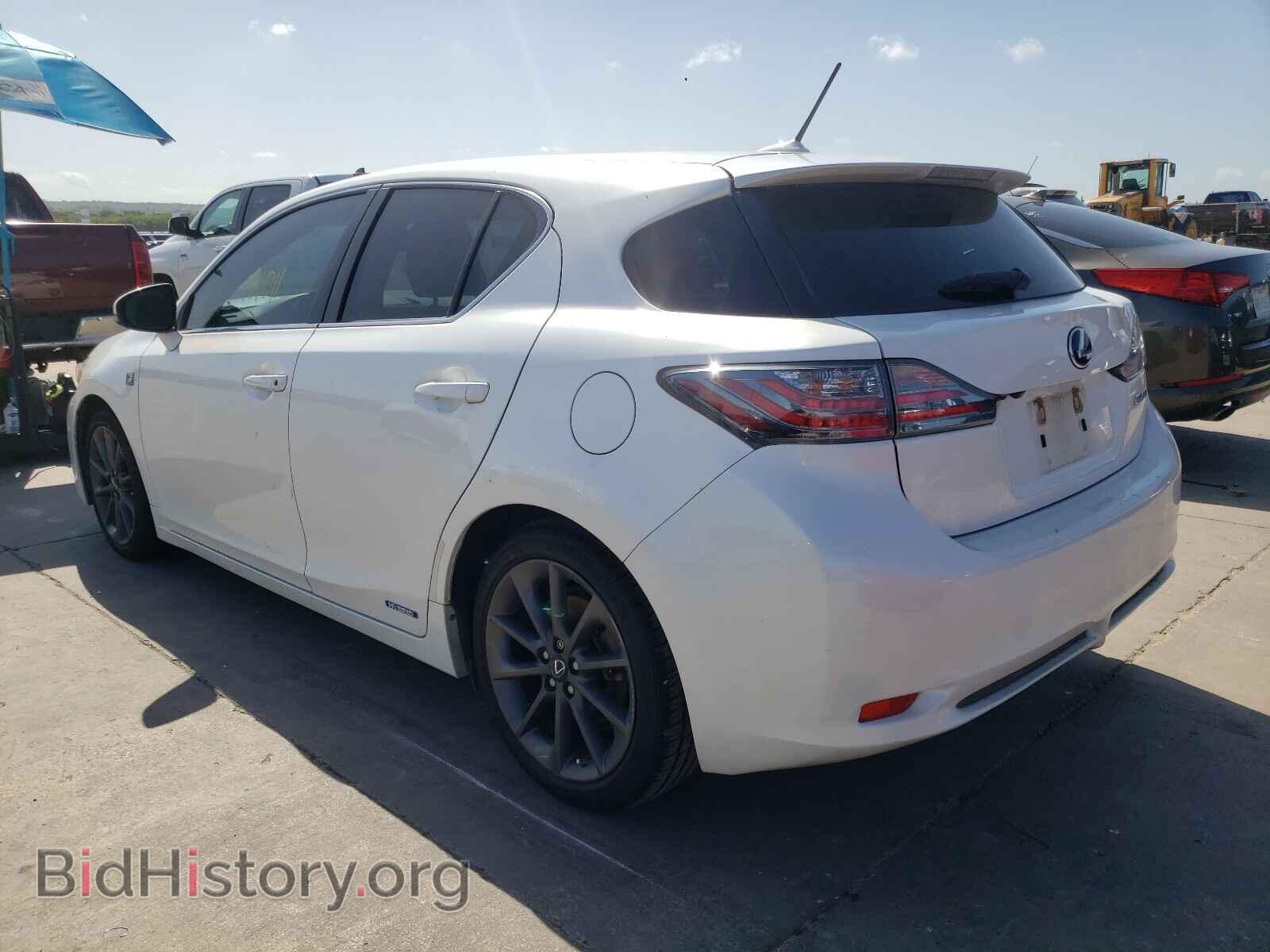 2012 LEXUS CT 200 - VIN: JTHKD5BH6C2055492 - Фото 3