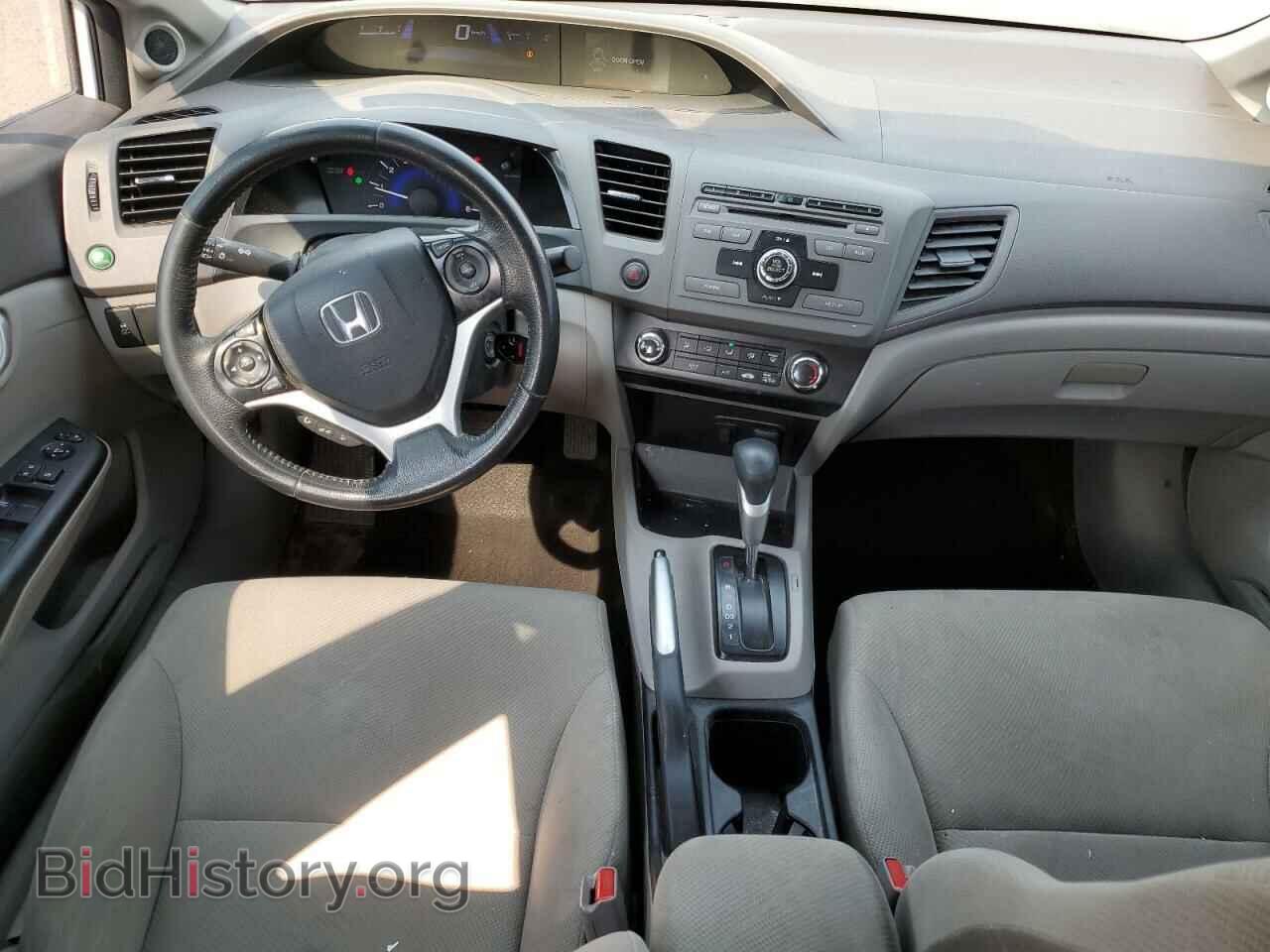 2012 HONDA CIVIC - VIN: 2HGFB2F50CH062275 - Фото 8