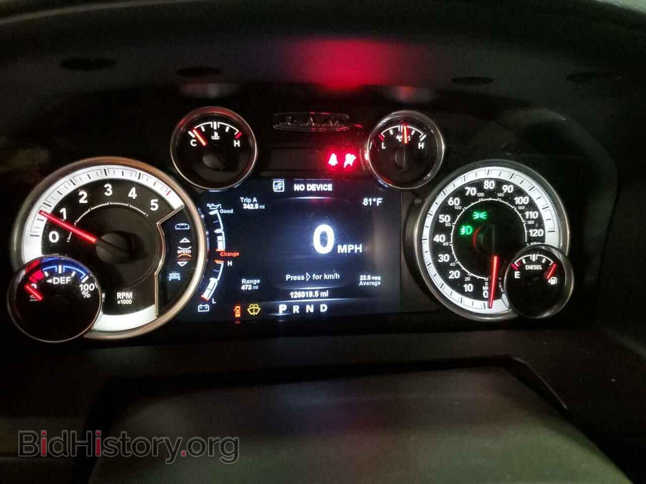 2017 RAM 1500 - VIN: 1C6RR7NM4HS522039 - Photo 9