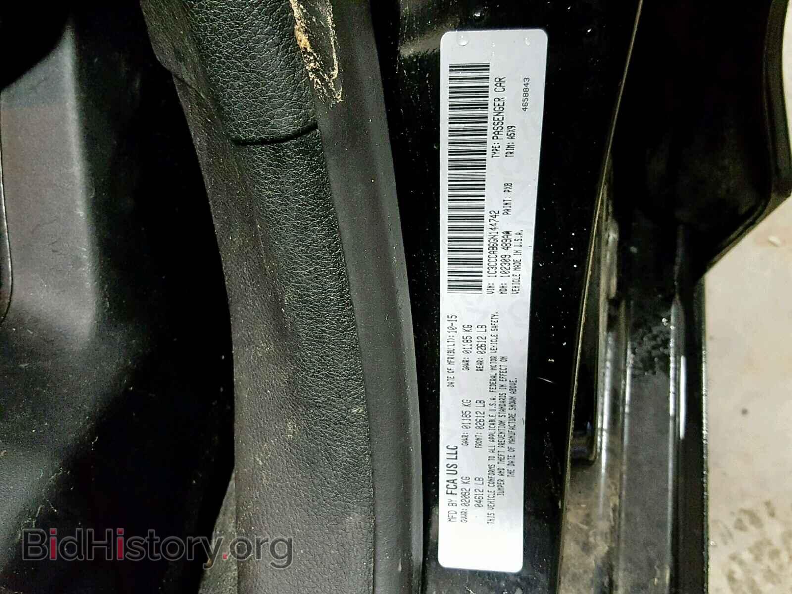 2016 CHRYSLER 200 - VIN: 1C3CCCAB6GN144742 - Фото 10