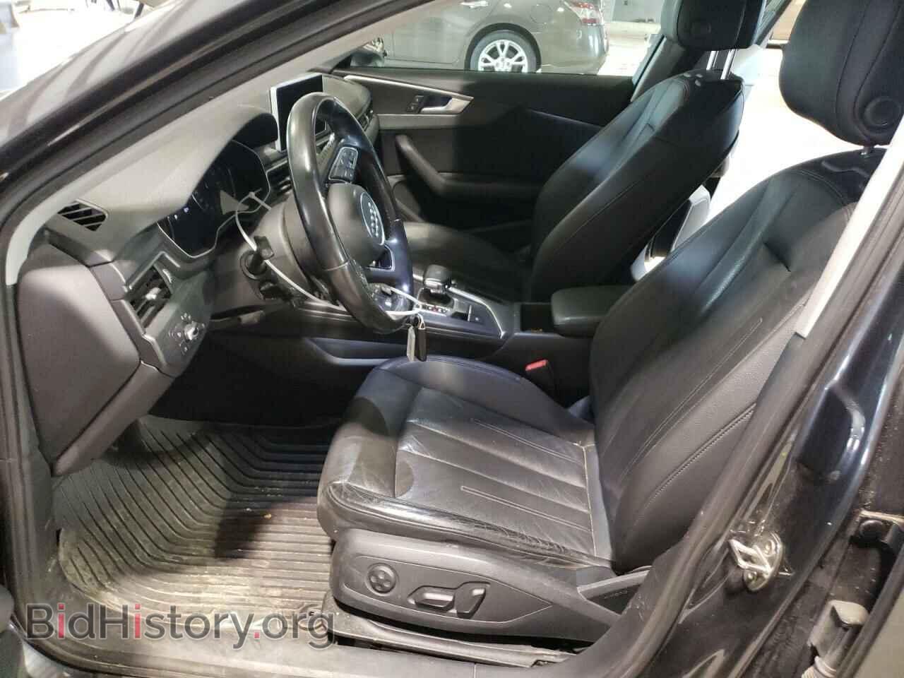 2017 AUDI A4 - VIN: WAUANAF40HN025319 - Фото 7