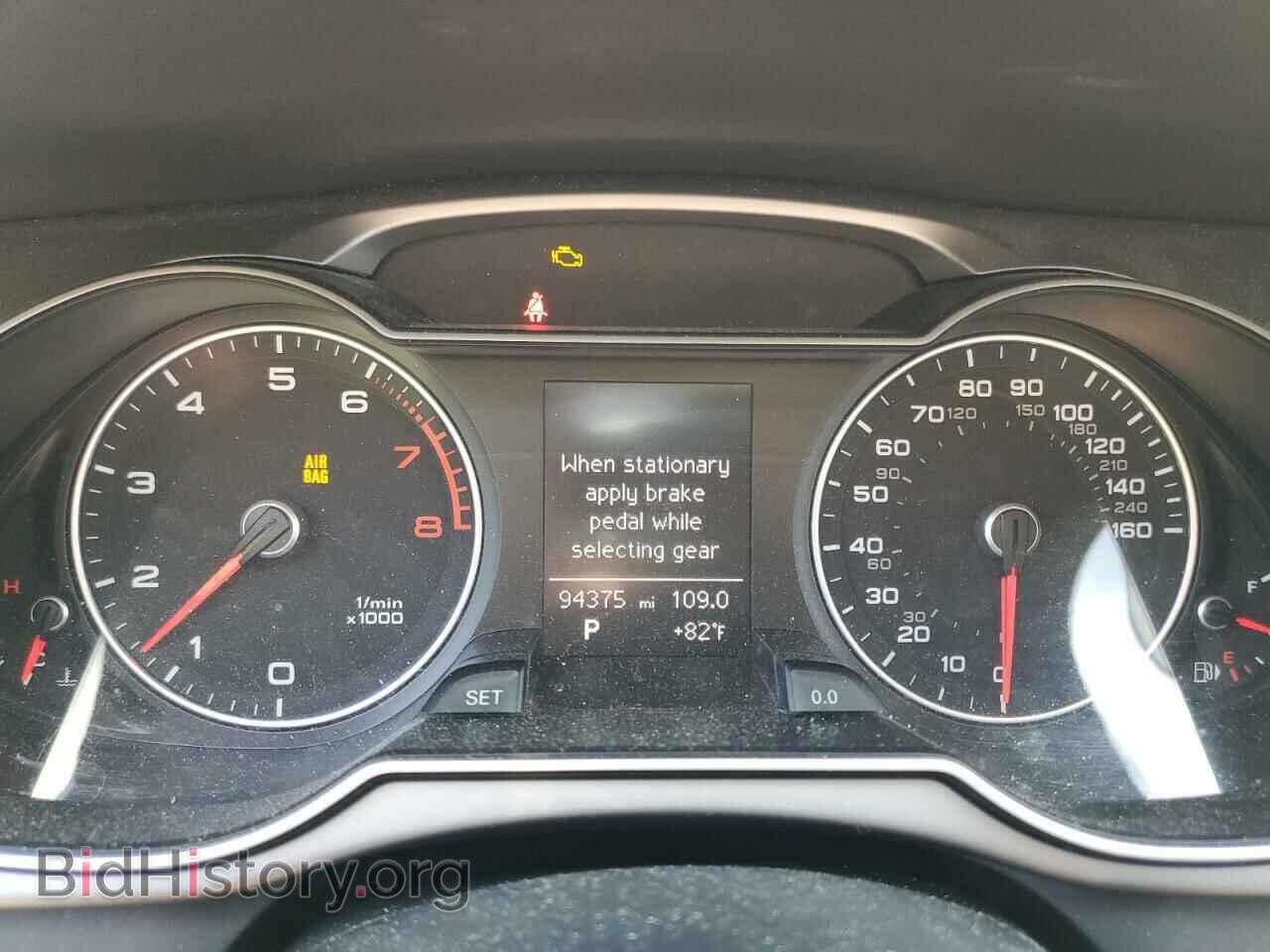 2014 AUDI A4 - VIN: WAUBFAFL4EN018717 - Photo 8