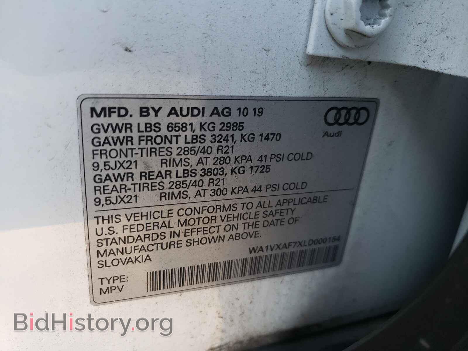 2020 AUDI Q7 - VIN: WA1VXAF7XLD000154 - Фото 10