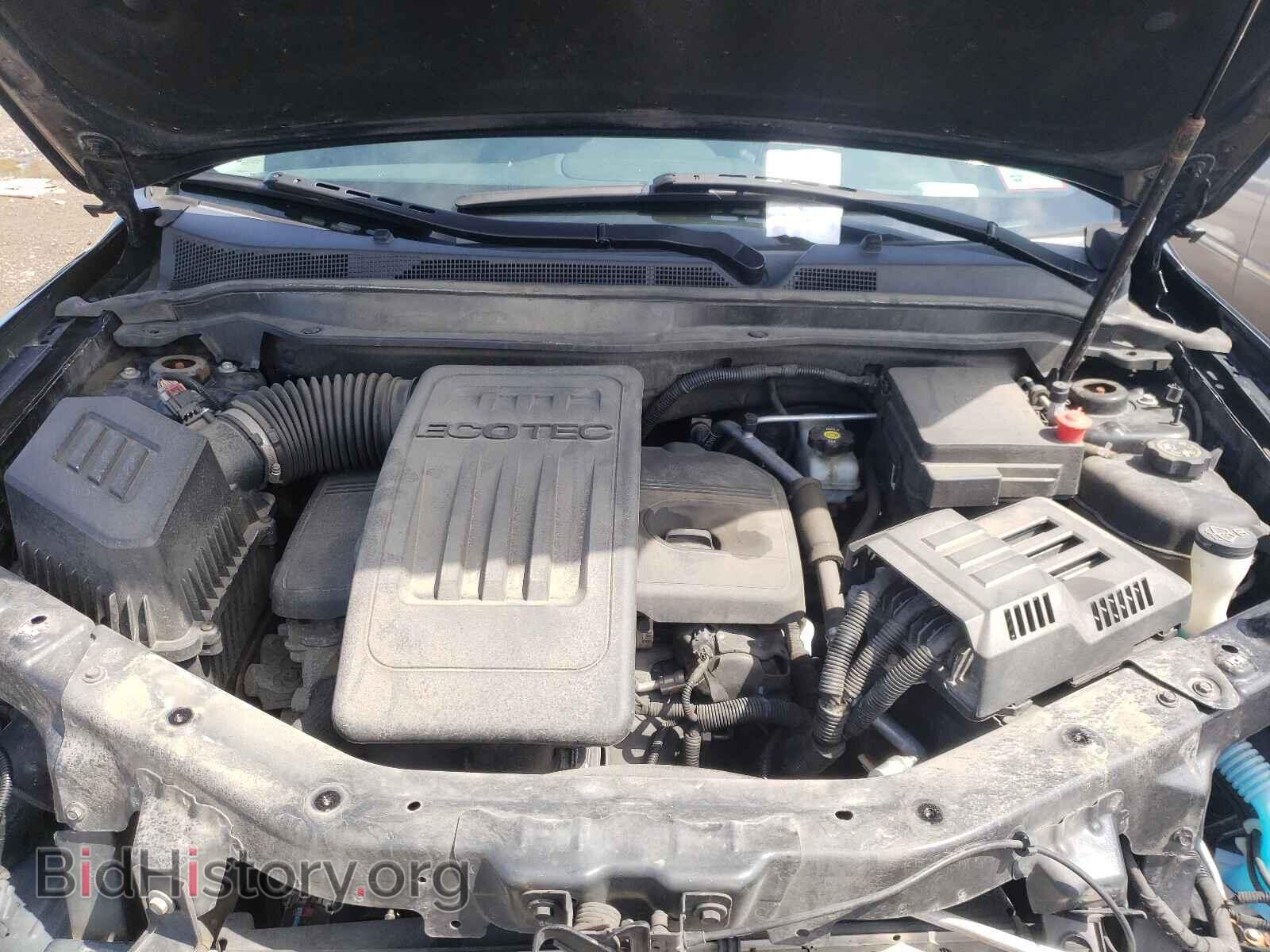 2012 GMC TERRAIN - VIN: 2GKALMEK7C6109018 - Photo 7