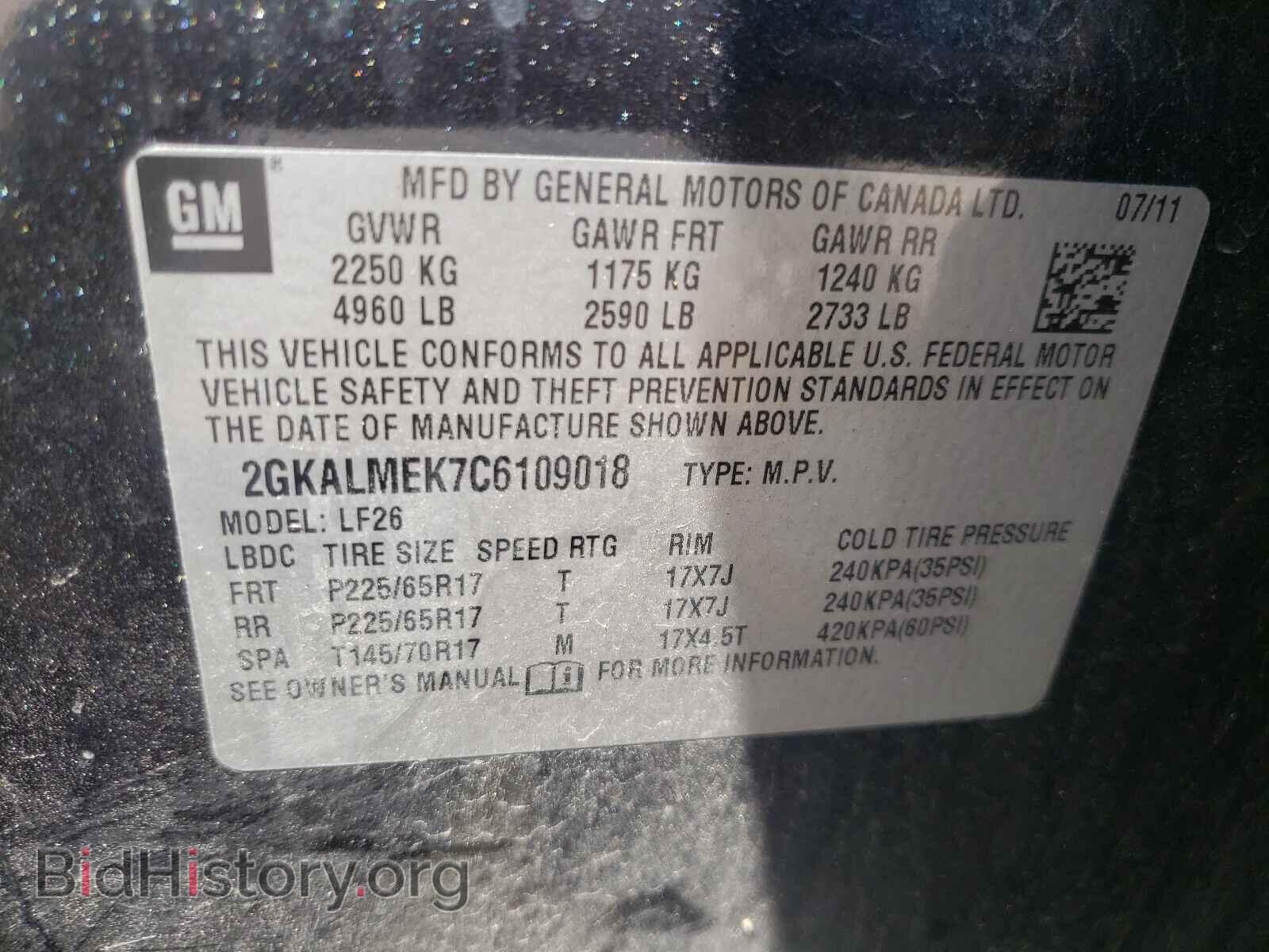 2012 GMC TERRAIN - VIN: 2GKALMEK7C6109018 - Photo 10