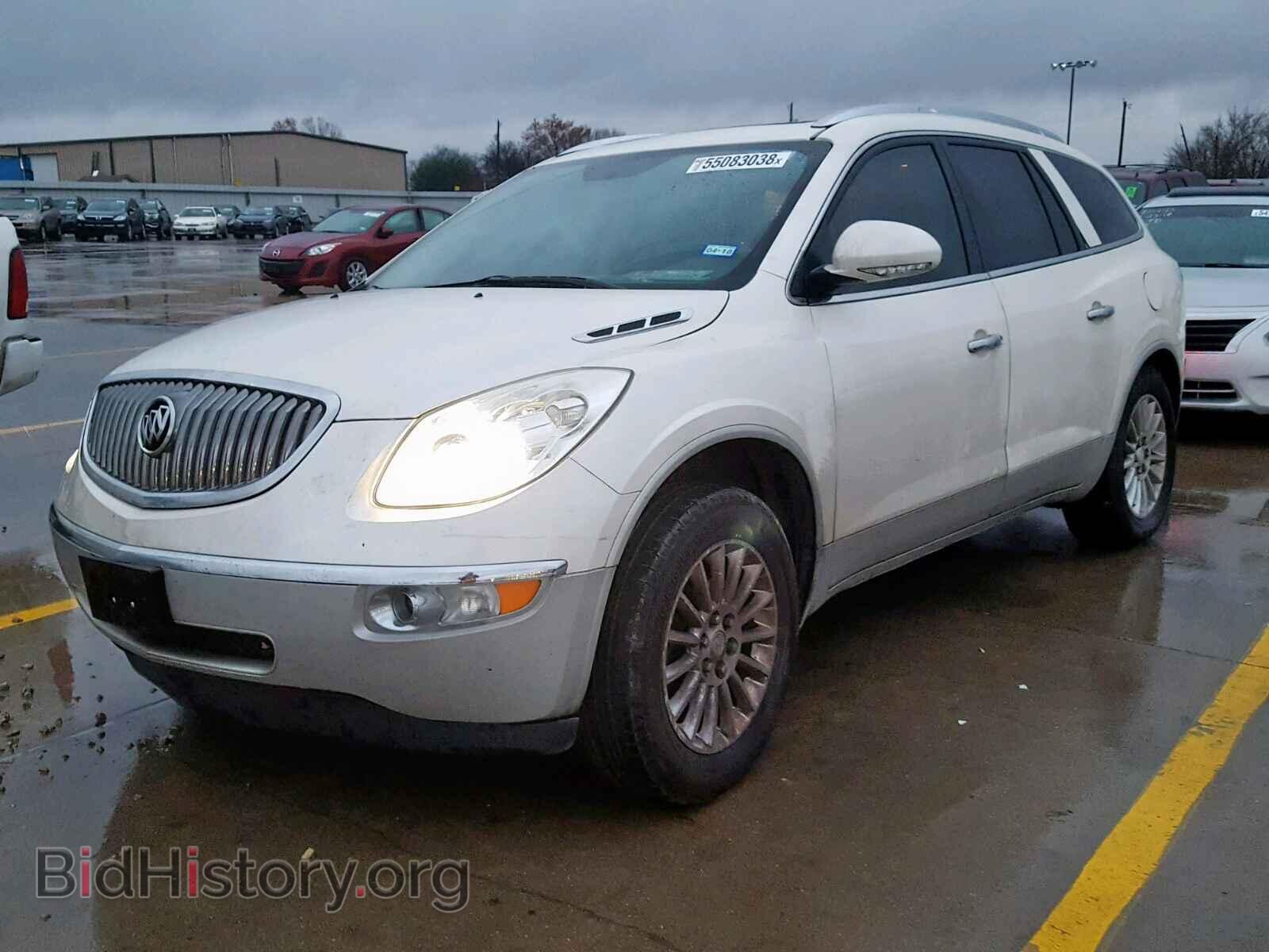 2012 BUICK ENCLAVE - VIN: 5GAKRCEDXCJ269683 - Фото 2
