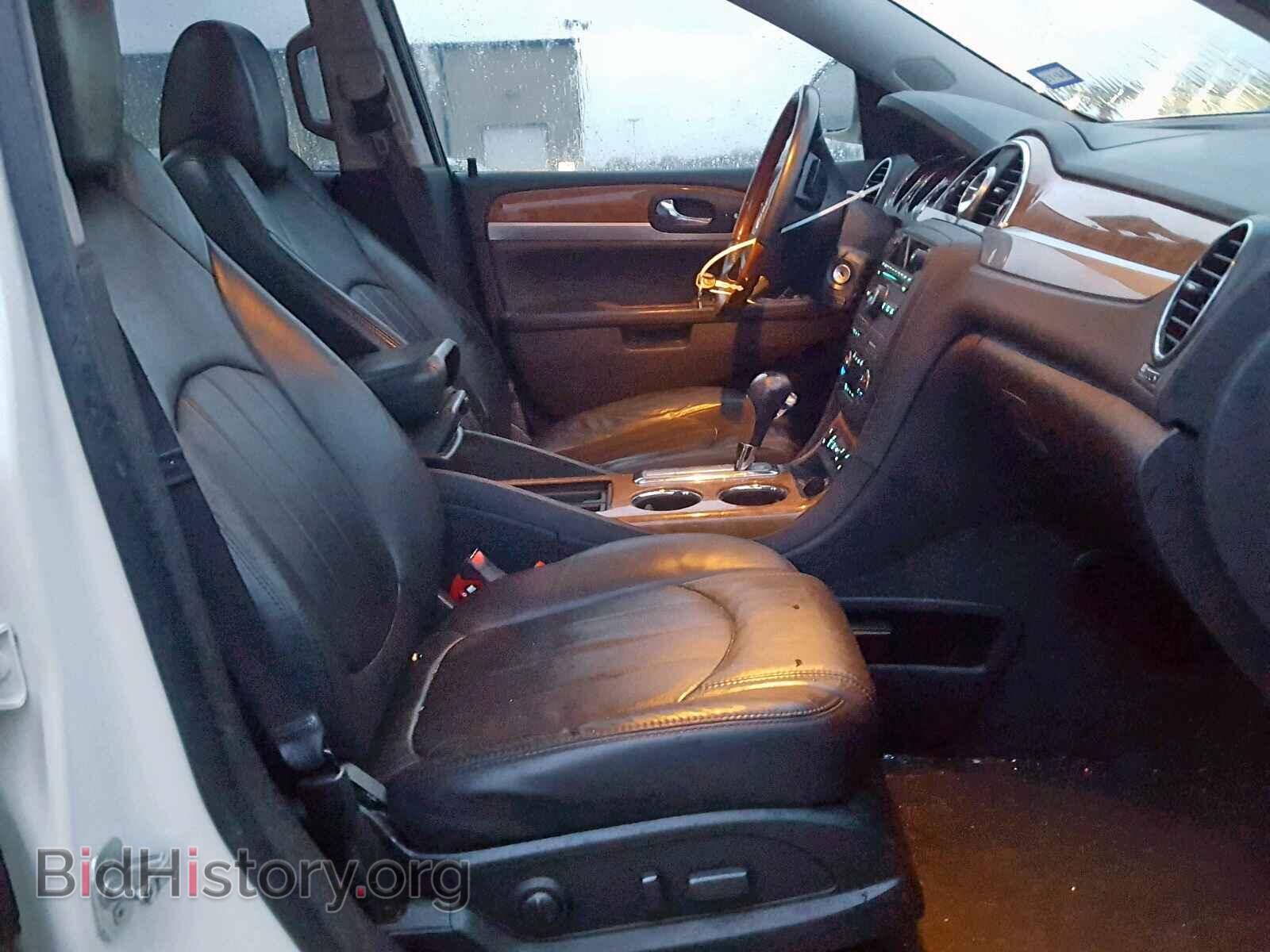 2012 BUICK ENCLAVE - VIN: 5GAKRCEDXCJ269683 - Фото 5