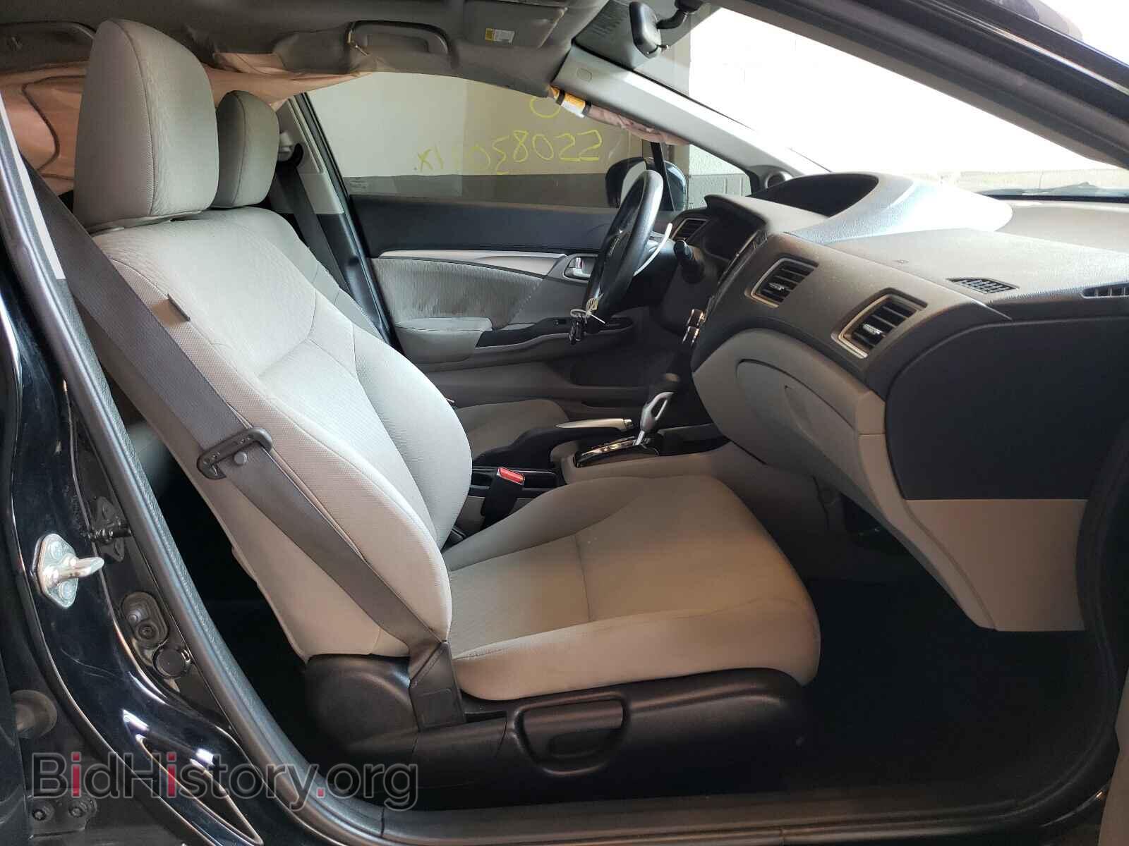 2014 HONDA CIVIC - VIN: 2HGFB2F89EH522529 - Фото 5