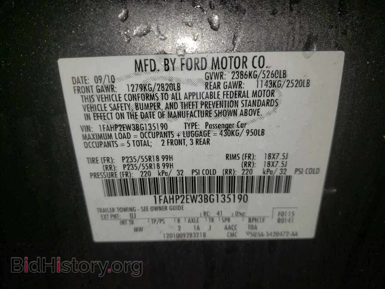 2011 FORD TAURUS - VIN: 1FAHP2EW3BG135190 - Фото 10