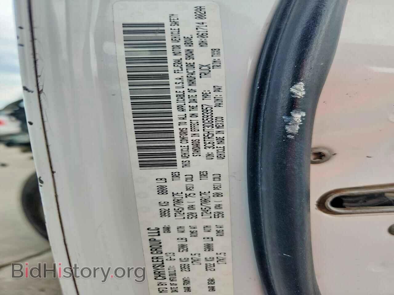 2013 RAM 2500 - VIN: 3C6TR5HT3DG593957 - Фото 13