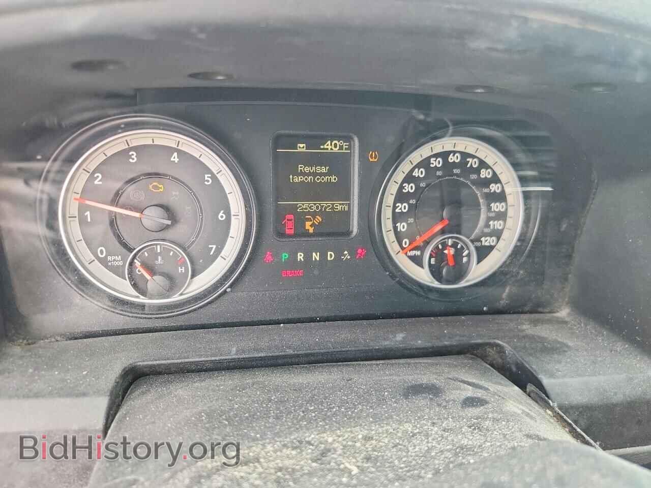 2013 RAM 2500 - VIN: 3C6TR5HT3DG593957 - Фото 9