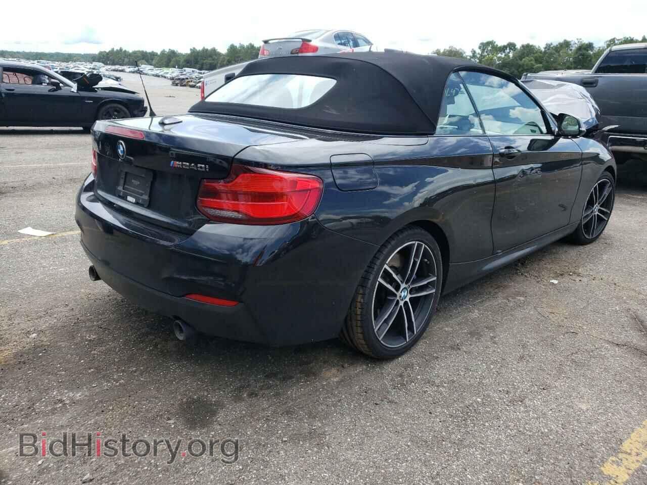 2018 BMW M2 - VIN: WBA2N1C53JVC28408 - Photo 4