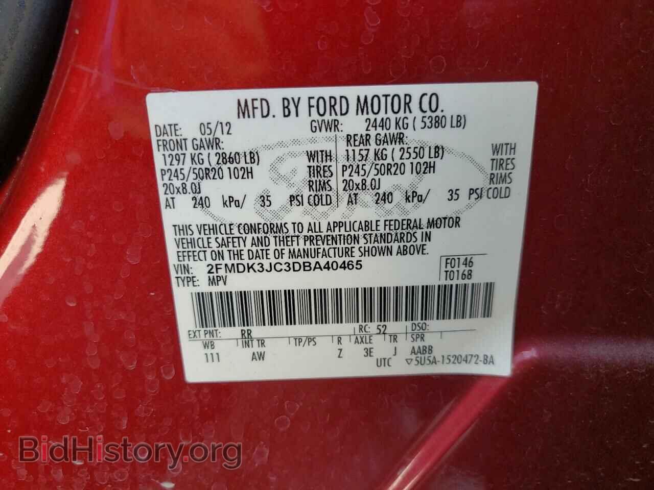 2013 FORD EDGE - VIN: 2FMDK3JC3DBA40465 - Photo 10