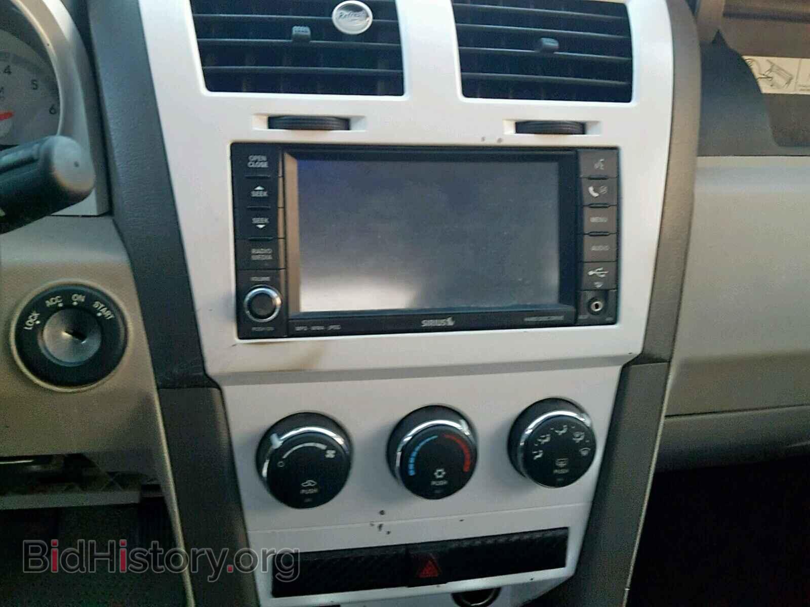 2008 DODGE AVENGER - VIN: 1B3LC46KX8N149911 - Фото 9