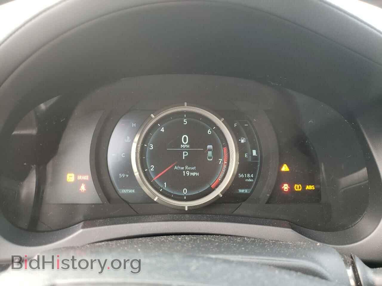 2015 LEXUS IS - VIN: JTHCF1D23F5016412 - Photo 9
