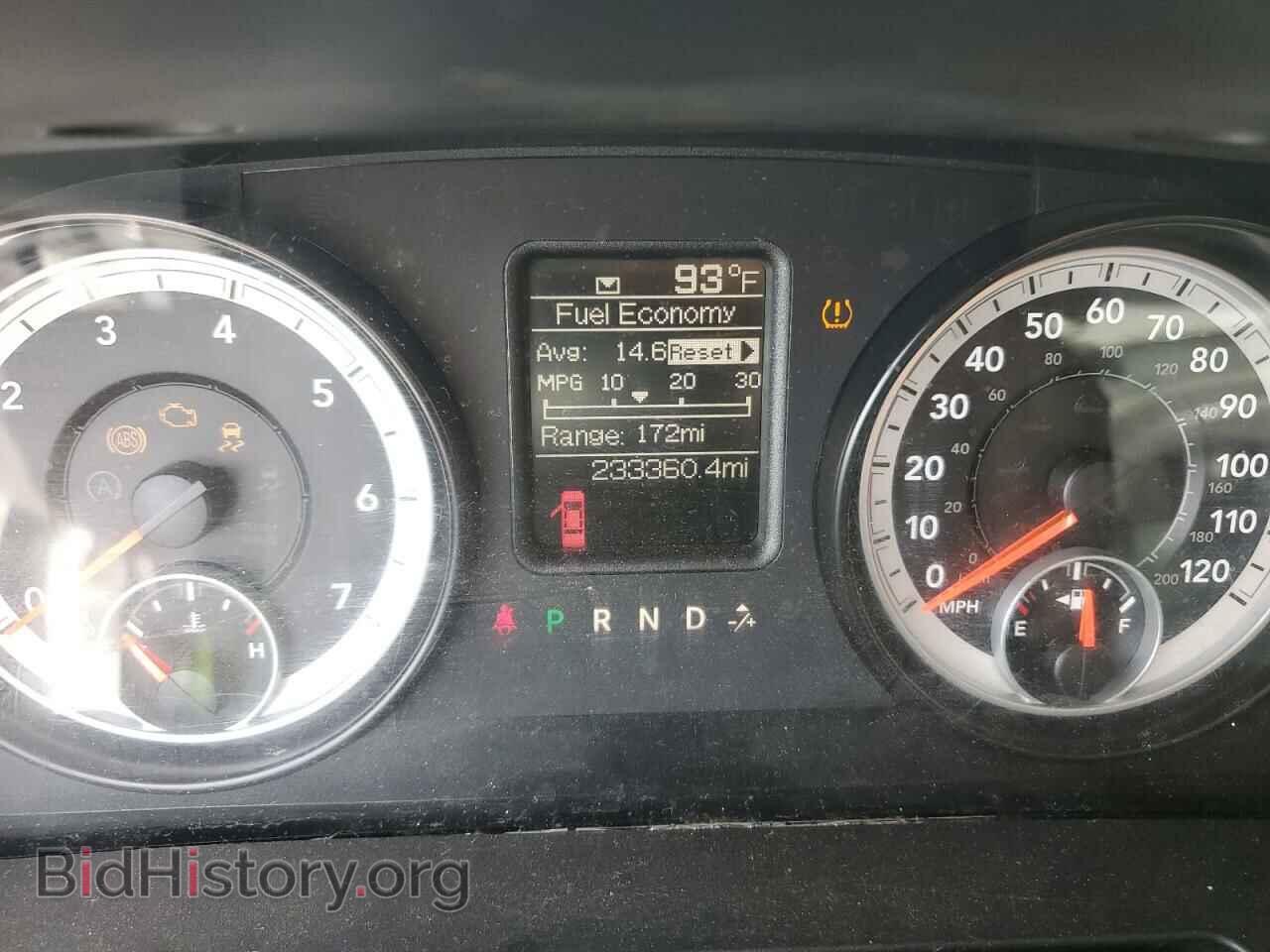 2014 RAM 1500 - VIN: 1C6RR6FT7ES366347 - Фото 9