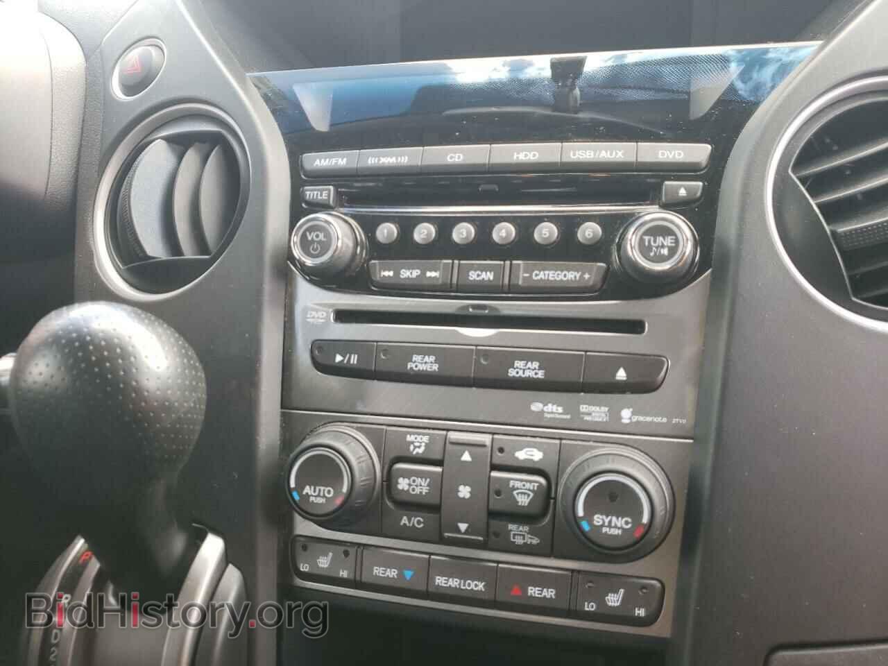 2012 HONDA PILOT - VIN: 5FNYF4H91CB033882 - Фото 9