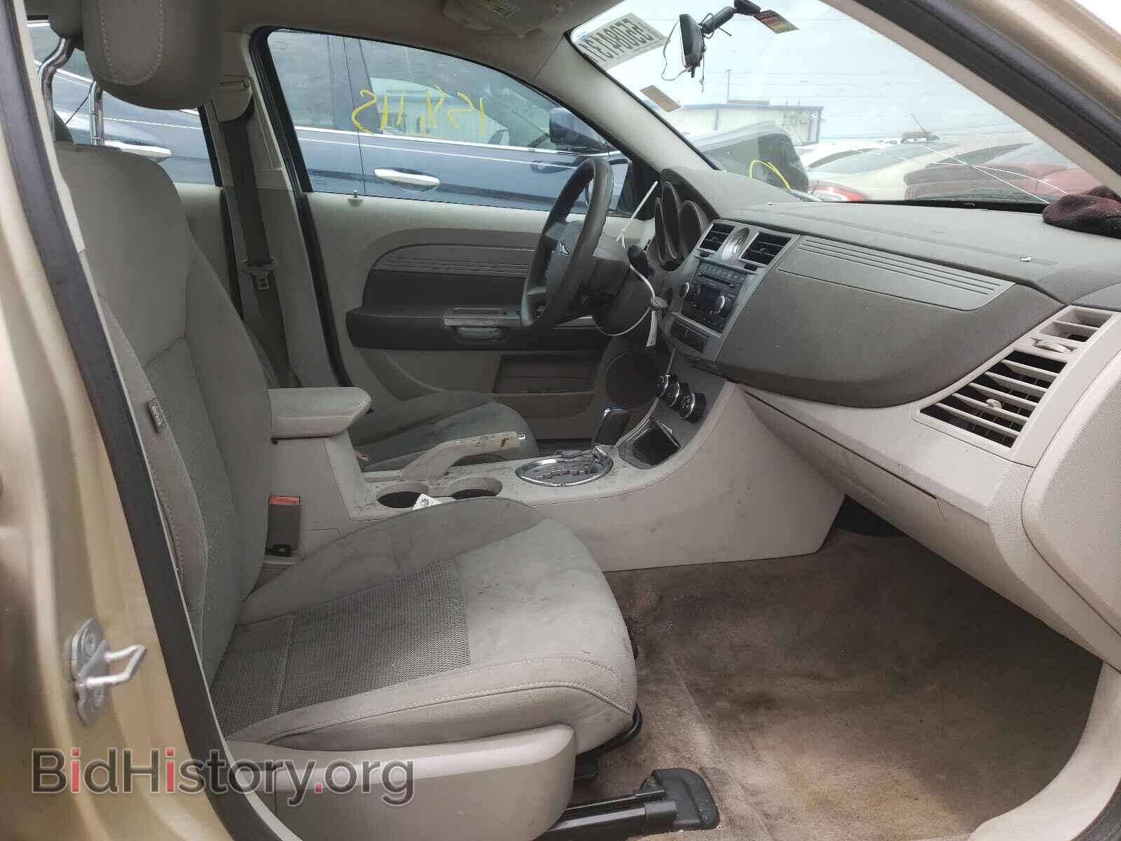 2010 CHRYSLER SEBRING - VIN: 1C3CC4FB0AN145679 - Фото 5