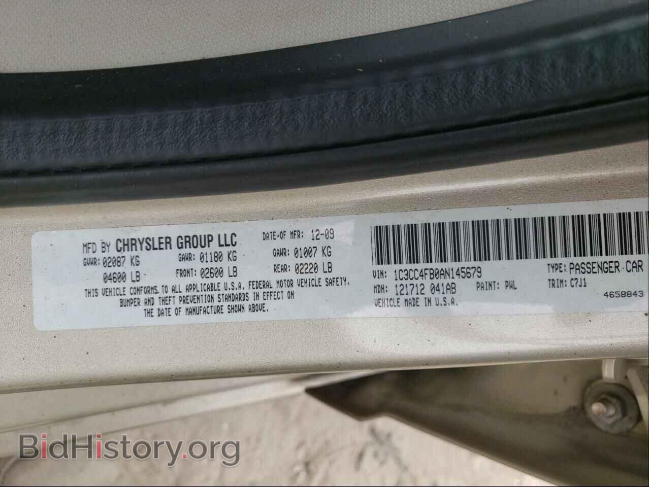 2010 CHRYSLER SEBRING - VIN: 1C3CC4FB0AN145679 - Фото 10