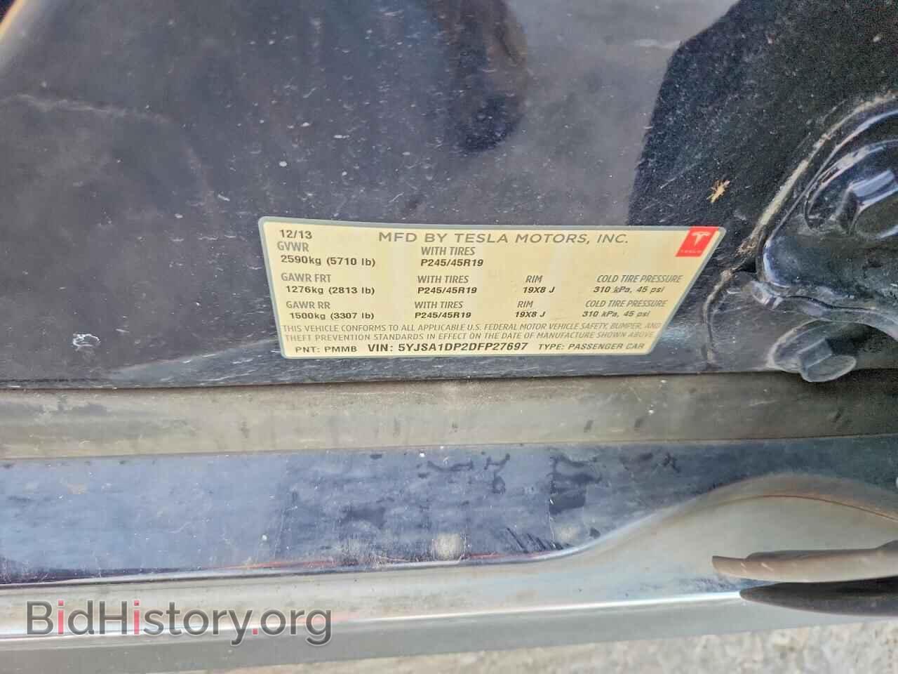 2013 TESLA MODEL S - VIN: 5YJSA1DP2DFP27697 - Photo 12
