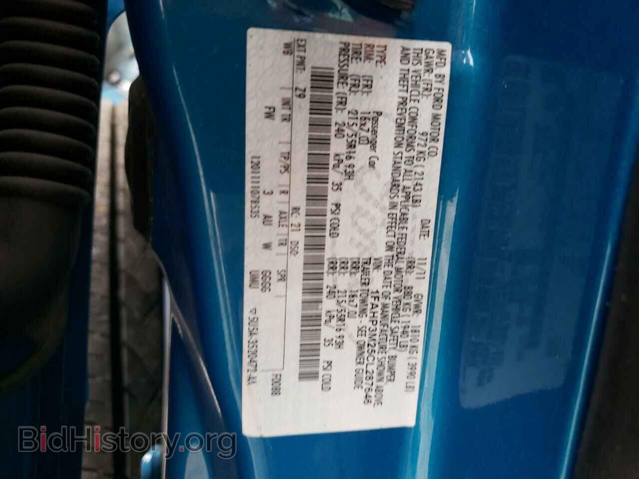 2012 FORD FOCUS - VIN: 1FAHP3M25CL287646 - Photo 10