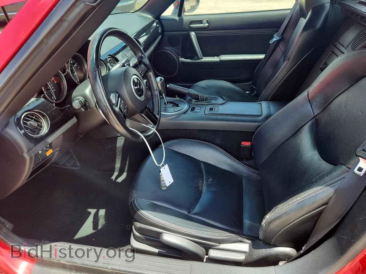 2012 MAZDA MX5 - VIN: JM1NC2SFXC0222785 - Photo 7