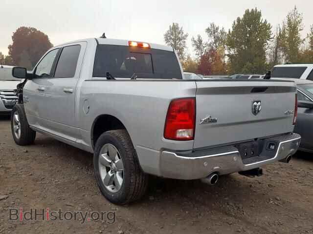 2019 RAM 1500 CLASS - VIN: 1C6RR7LT4KS549730 - Фото 3