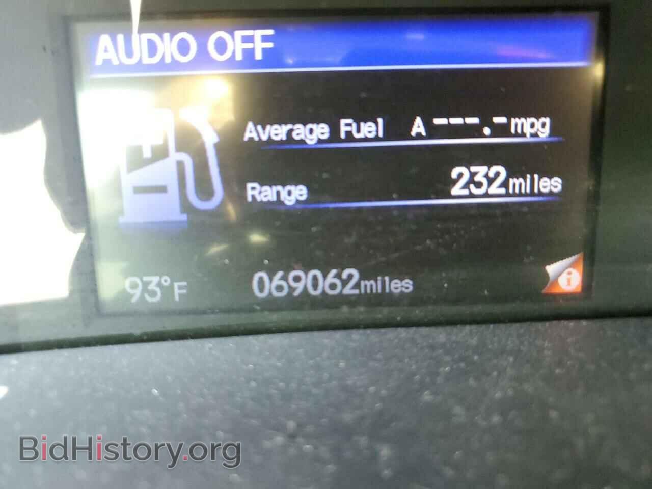 2014 HONDA CIVIC - VIN: 2HGFB2F58EH555740 - Фото 8