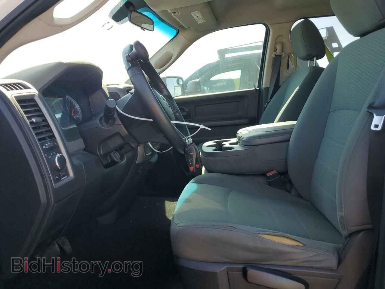 2015 RAM 1500 - VIN: 1C6RR6FT1FS658917 - Фото 7