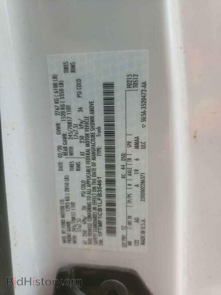 2020 FORD All Models - VIN: 1FTMF1CB1LFB35461 - Photo 12