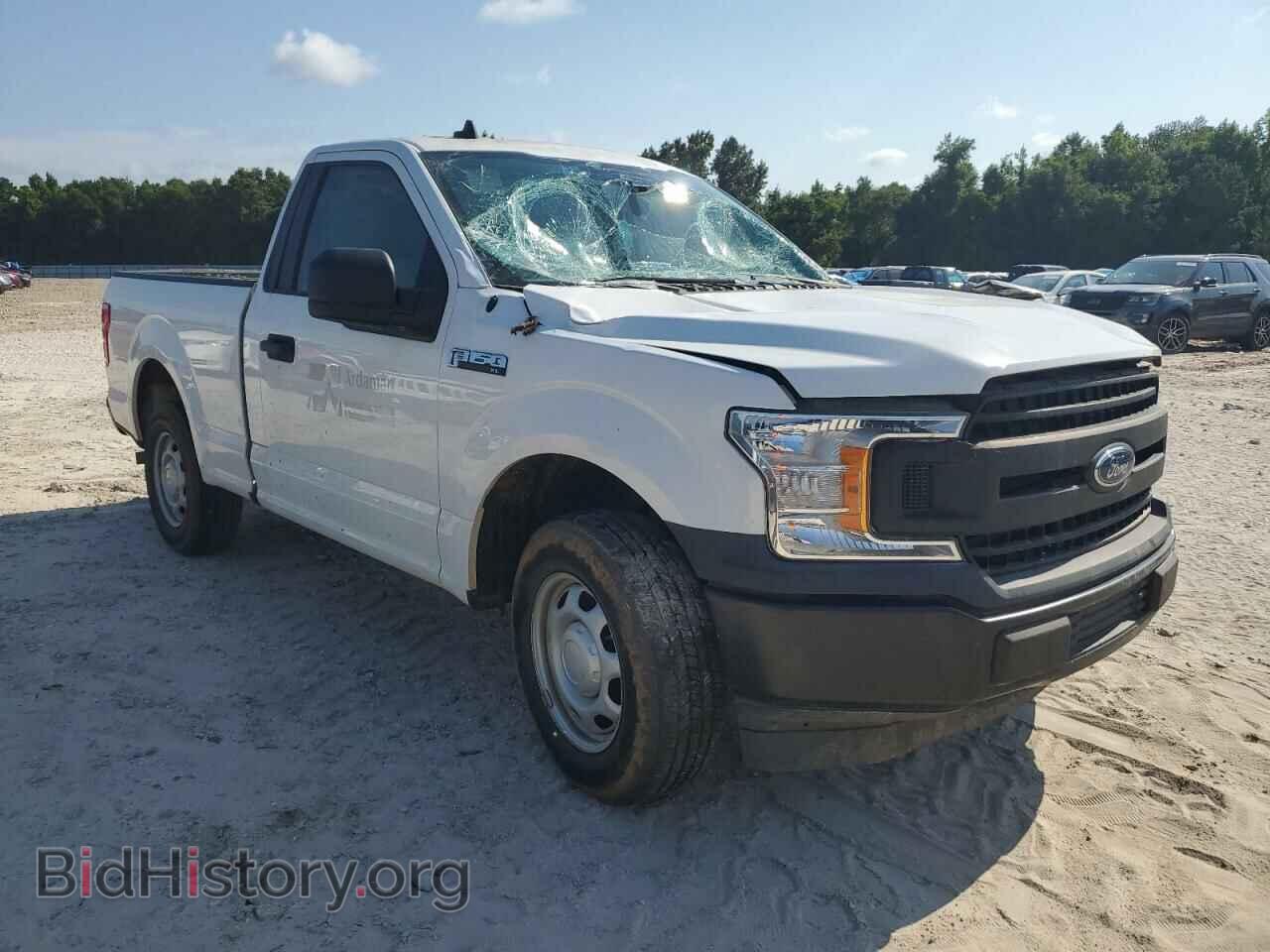 2020 FORD All Models - VIN: 1FTMF1CB1LFB35461 - Photo 4