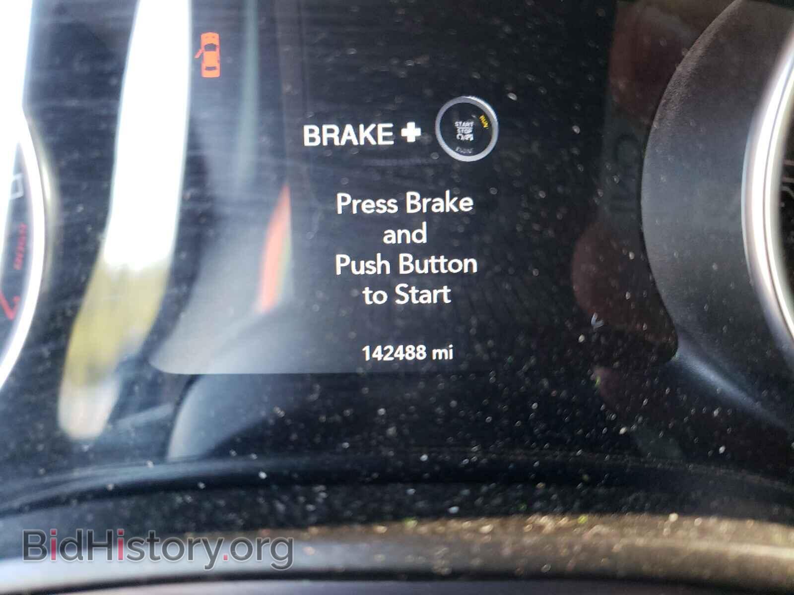 2017 DODGE CHALLENGER - VIN: 2C3CDZAG6HH544614 - Фото 8