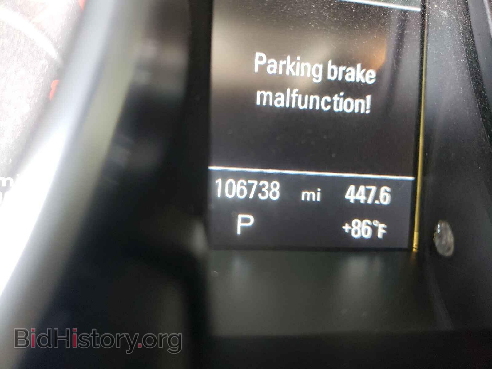 2014 AUDI A5 - VIN: WAULFAFR8EA004822 - Photo 8