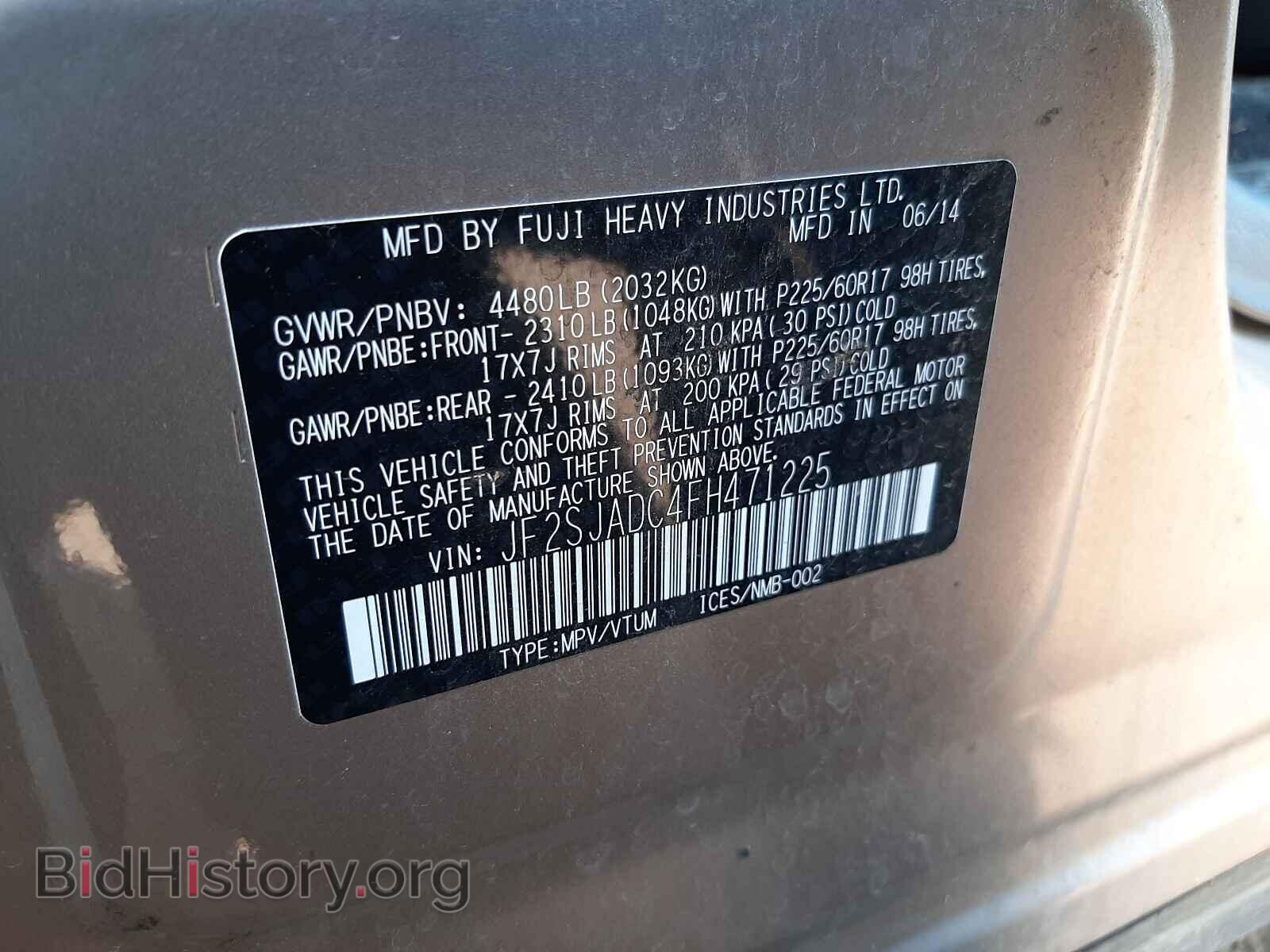 2015 SUBARU FORESTER - VIN: JF2SJADC4FH471225 - Photo 10