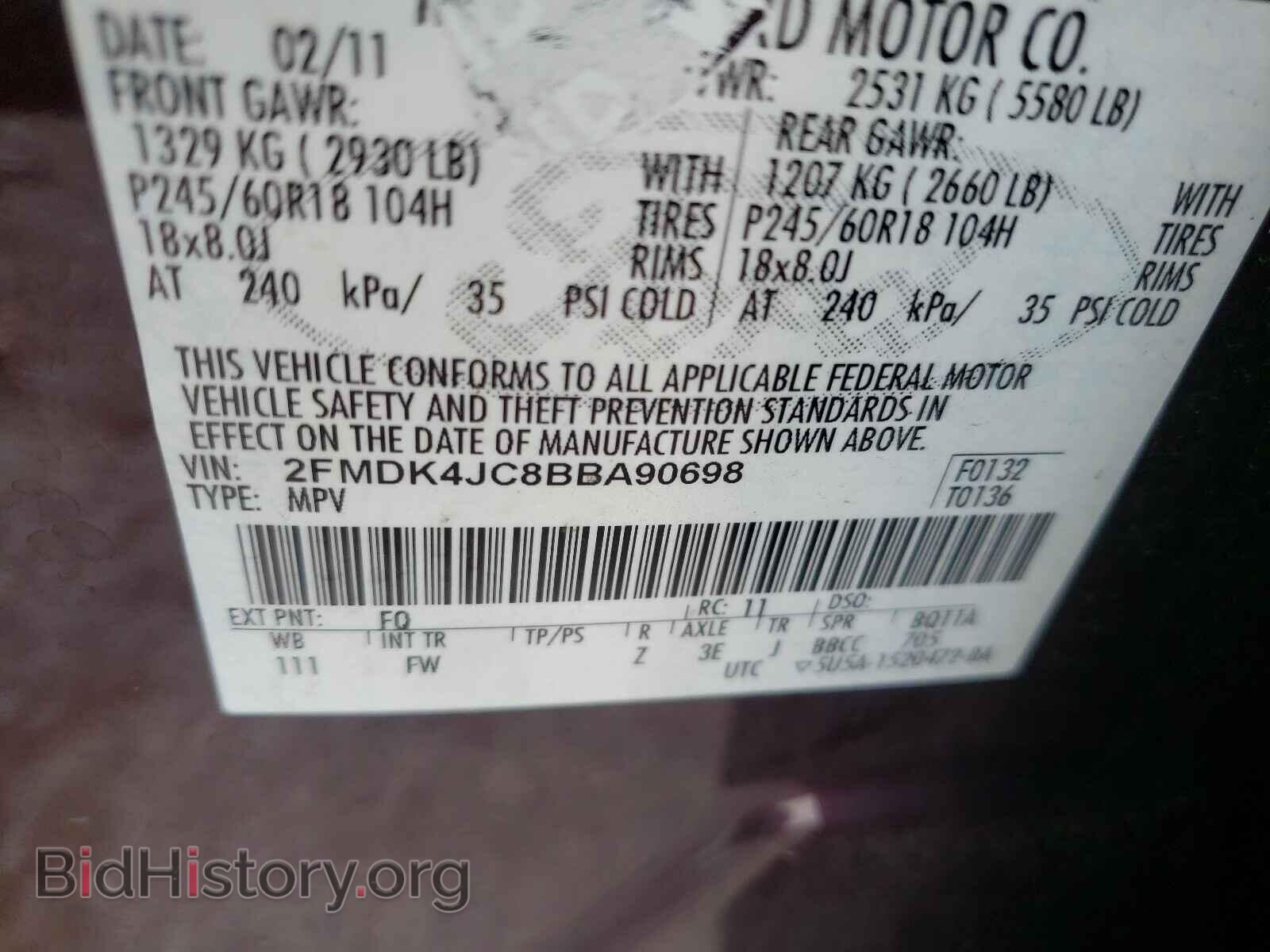2011 FORD EDGE - VIN: 2FMDK4JC8BBA90698 - Фото 10