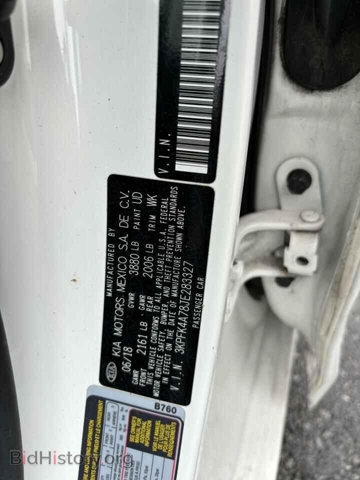 2018 KIA FORTE - VIN: 3KPFK4A78JE283327 - Фото 10