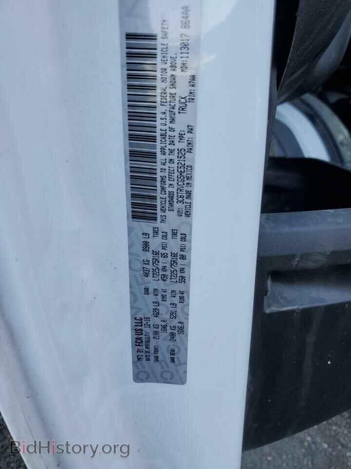 2017 RAM All Models - VIN: 3C6TRVCG5HE521525 - Фото 12