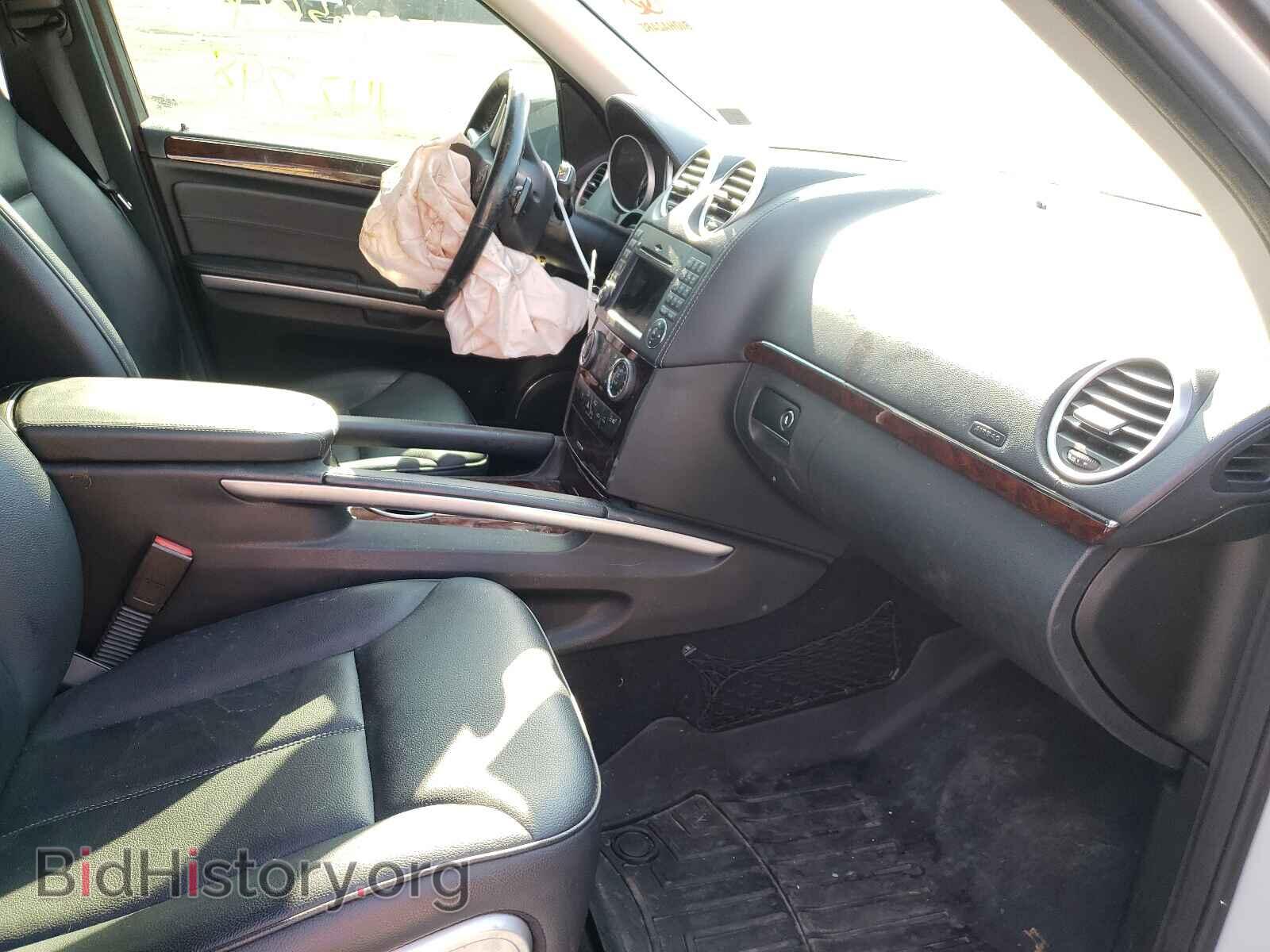 2012 MERCEDES-BENZ GL-CLASS - VIN: 4JGBF7BE3CA763570 - Фото 5